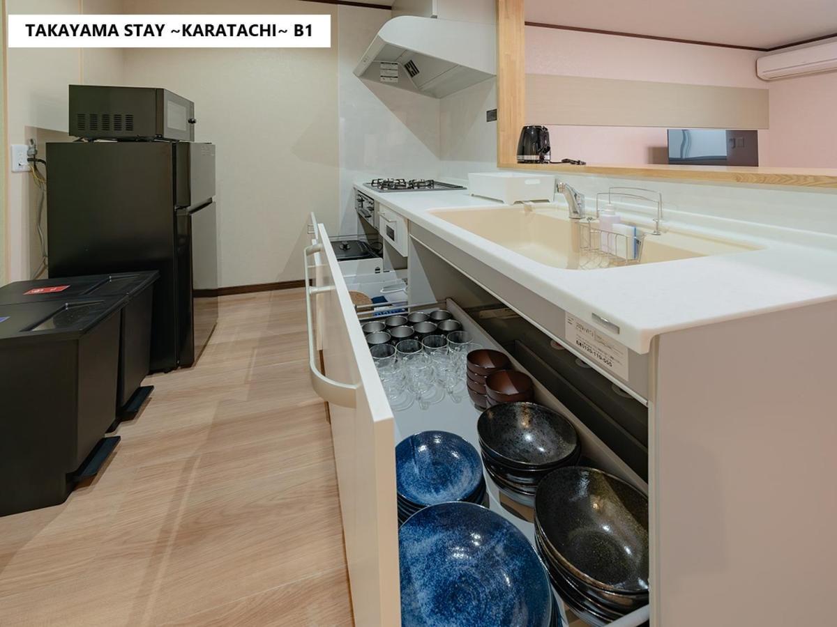 高山ステイ 枳 からたち Apartment Екстериор снимка