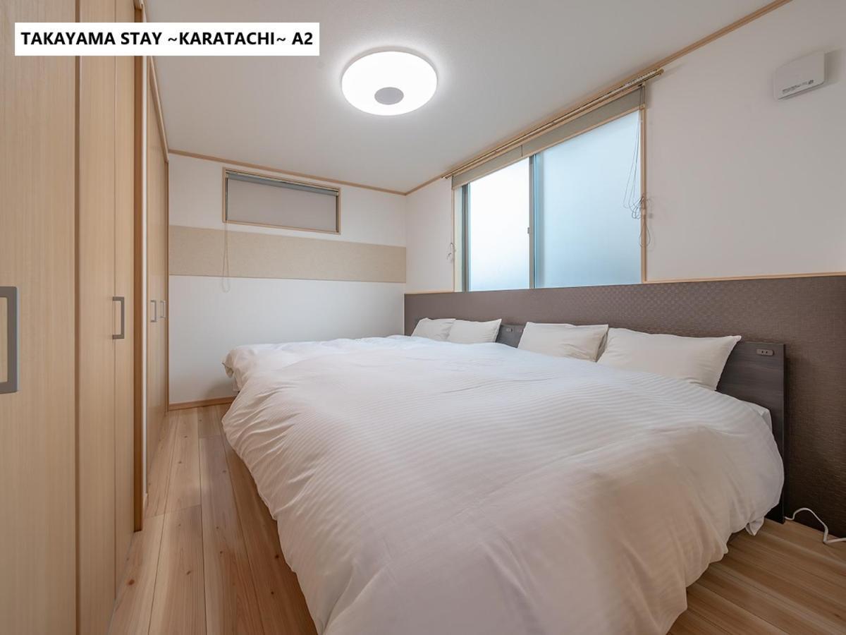 高山ステイ 枳 からたち Apartment Екстериор снимка